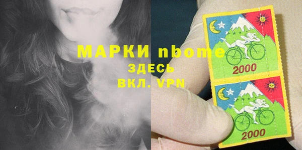 mdma Богданович